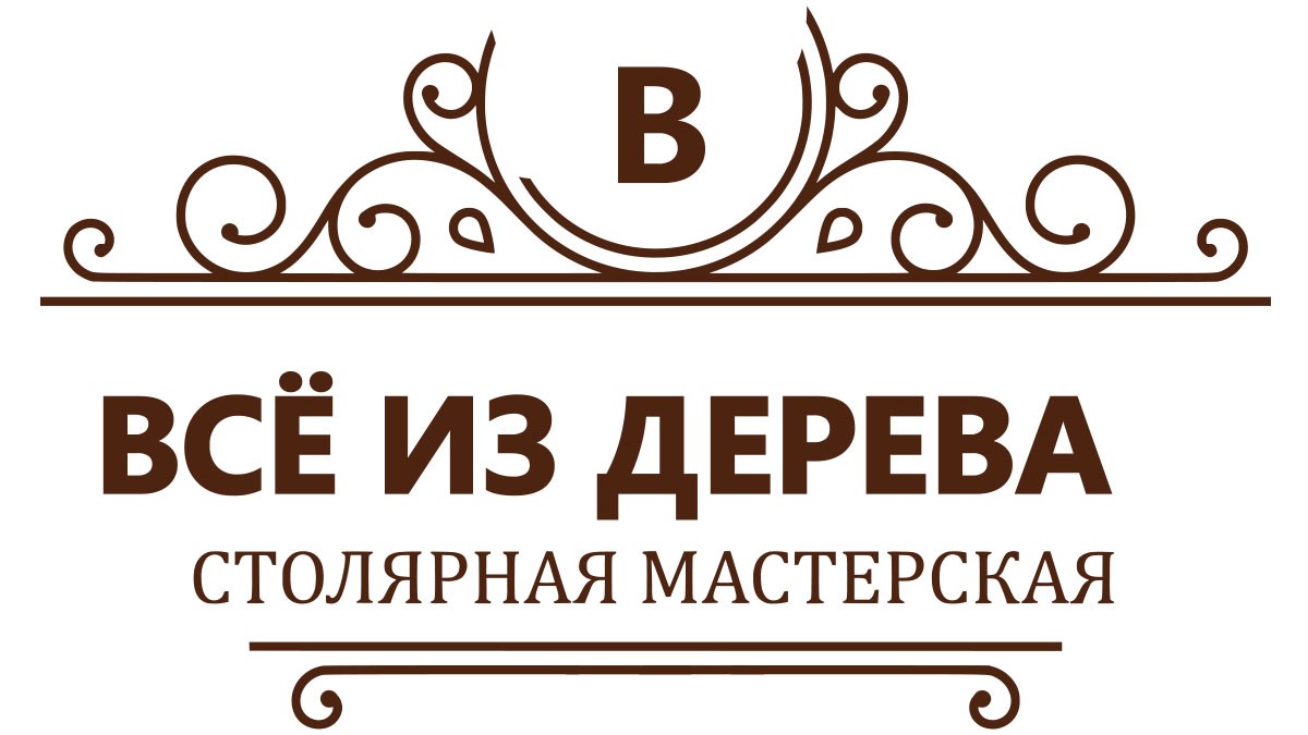 Лестницы на заказ в Магнитогорске - Изготовление лестницы под ключ в дом |  Заказать лестницу в г. Магнитогорск и в Челябинской области